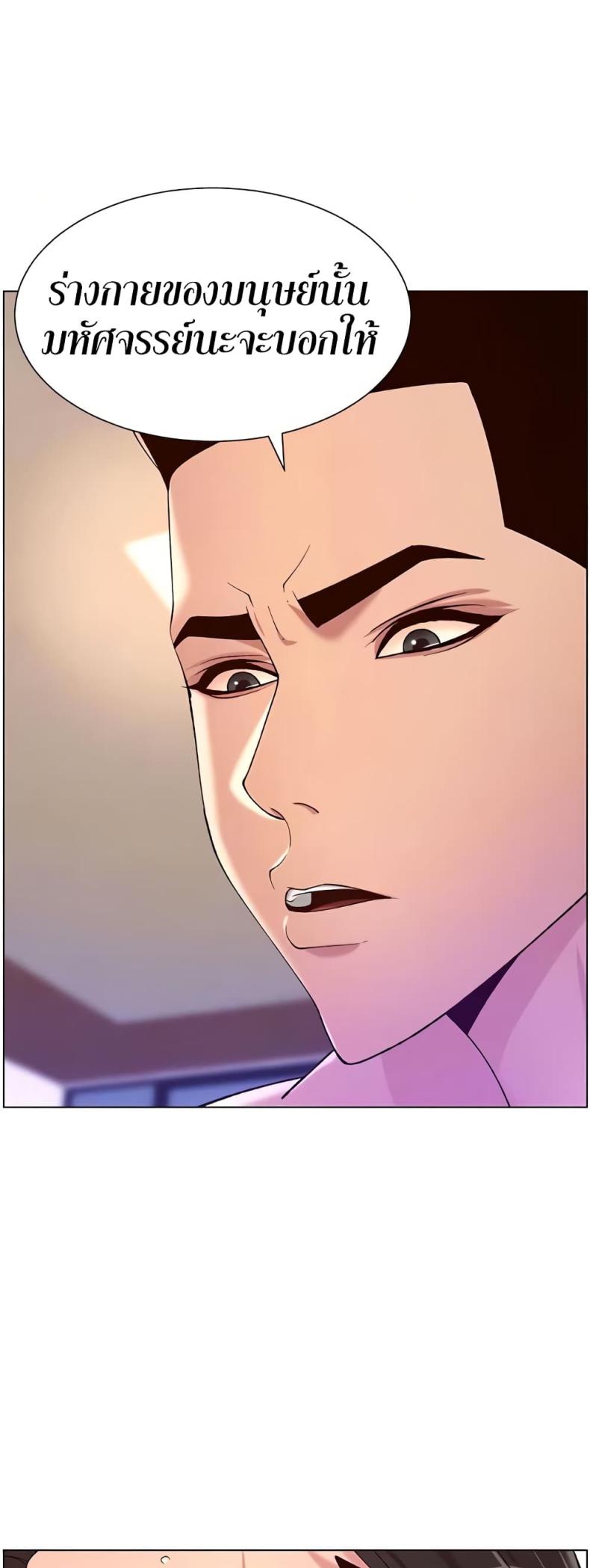 page-46