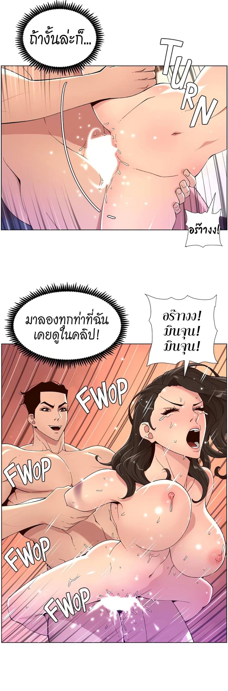 page-16