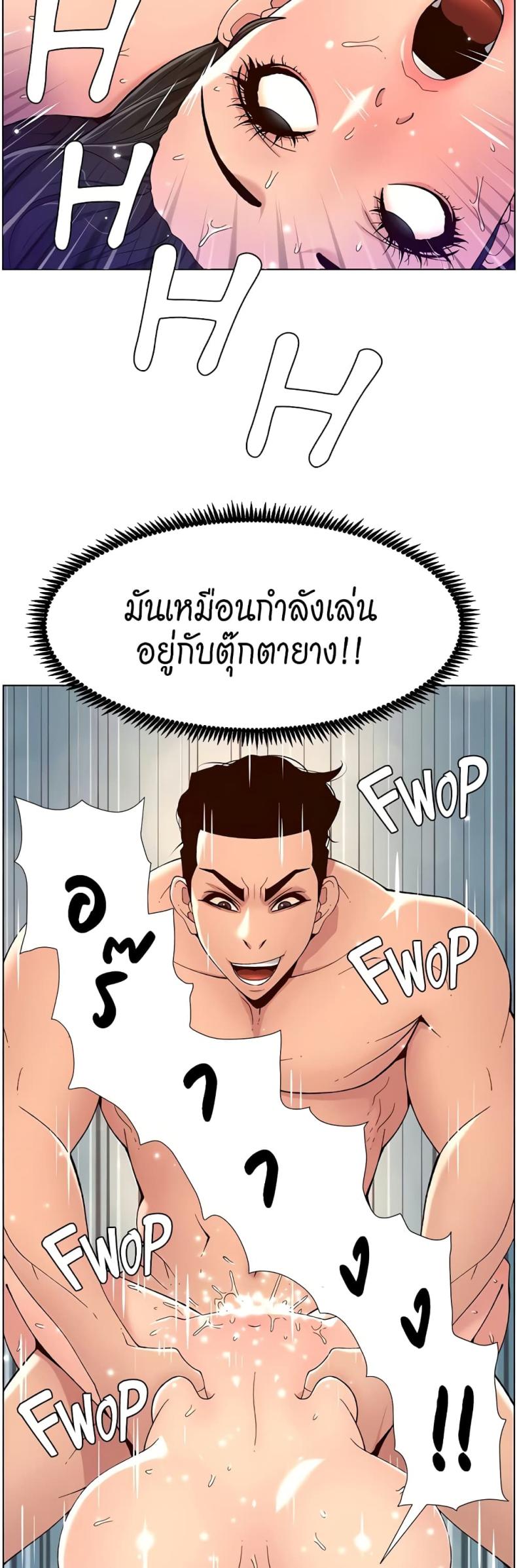 page-19
