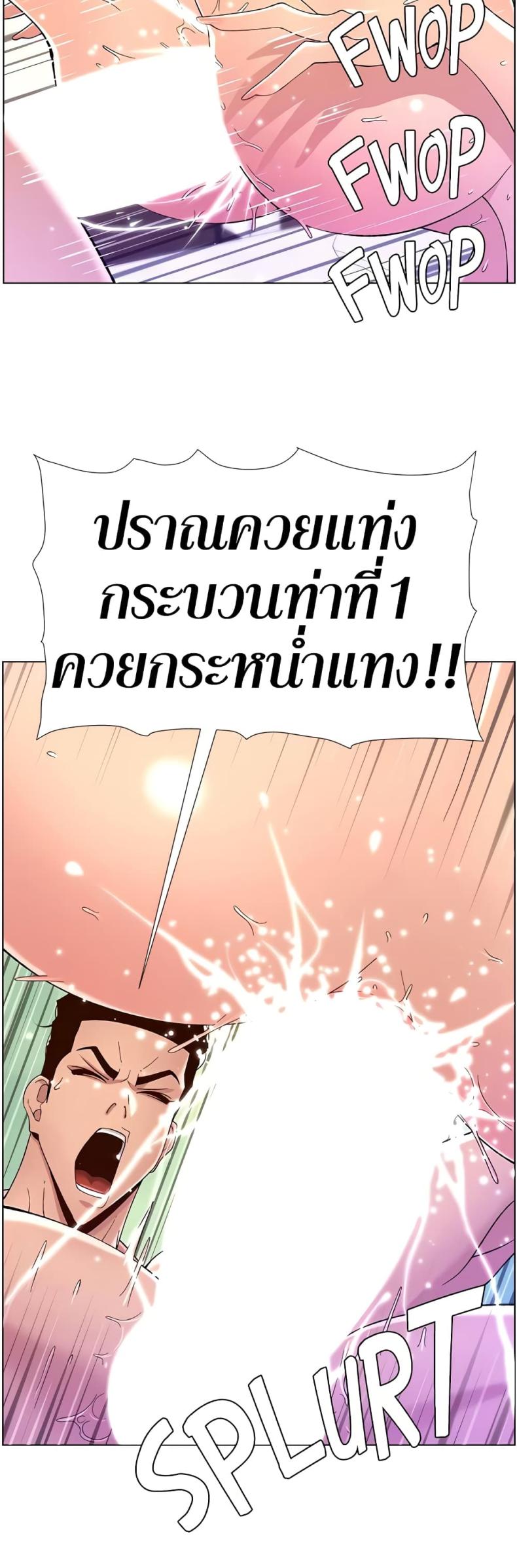page-21