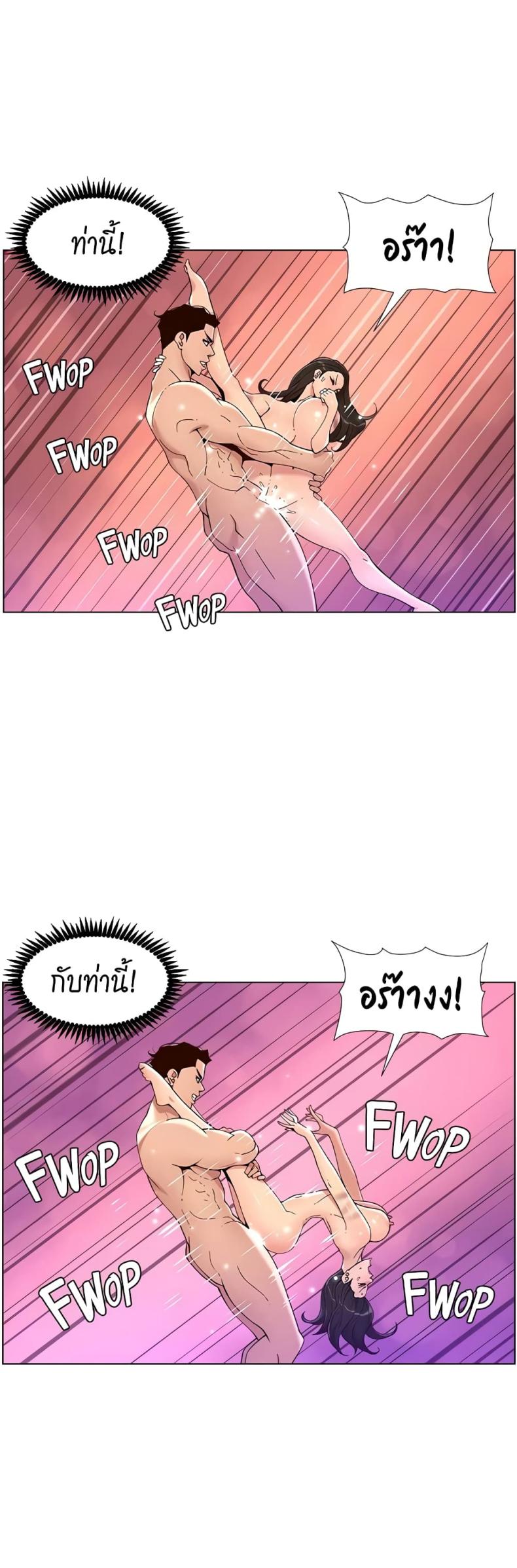 page-17