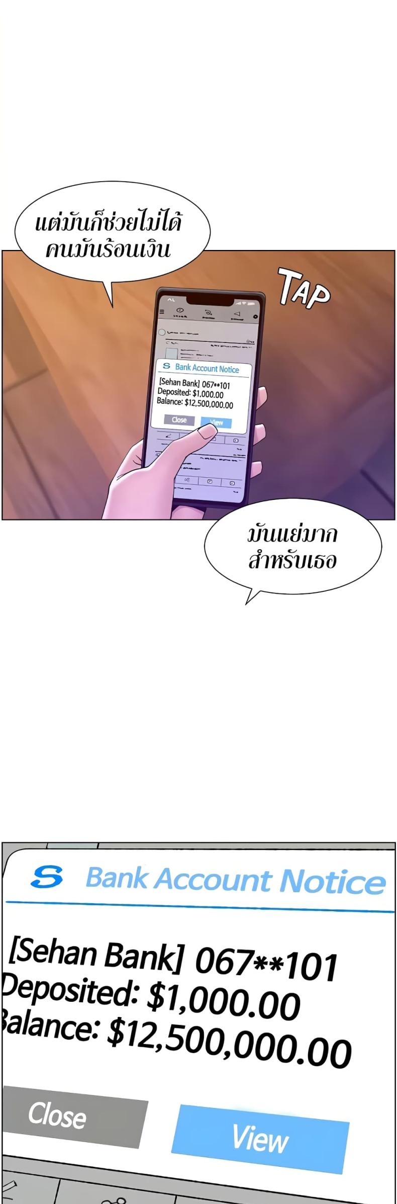 page-37