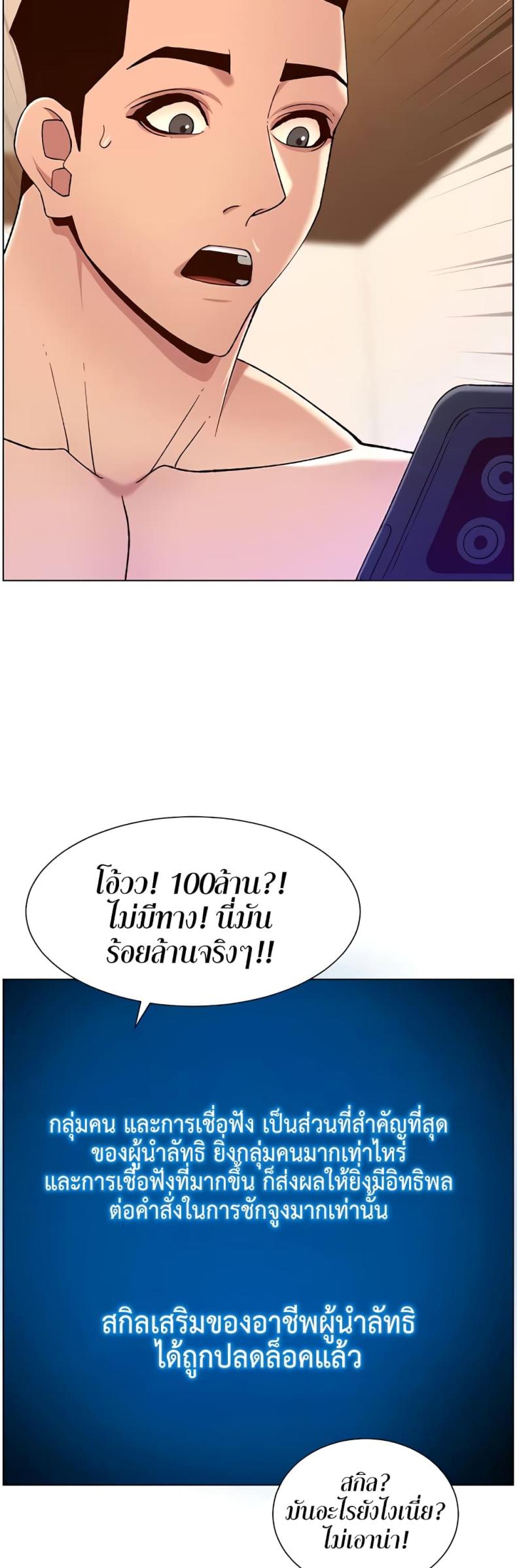 page-46