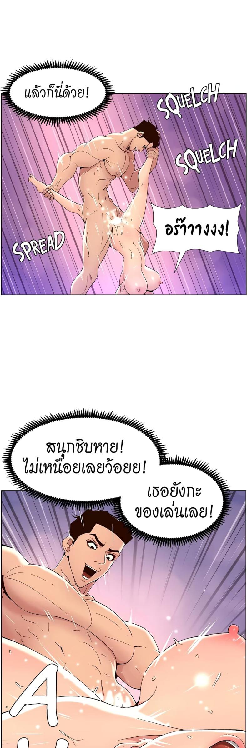 page-18