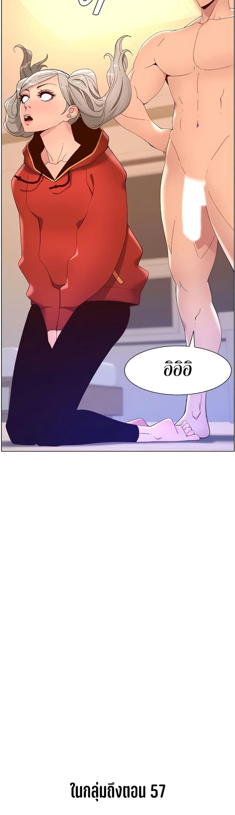 page-41