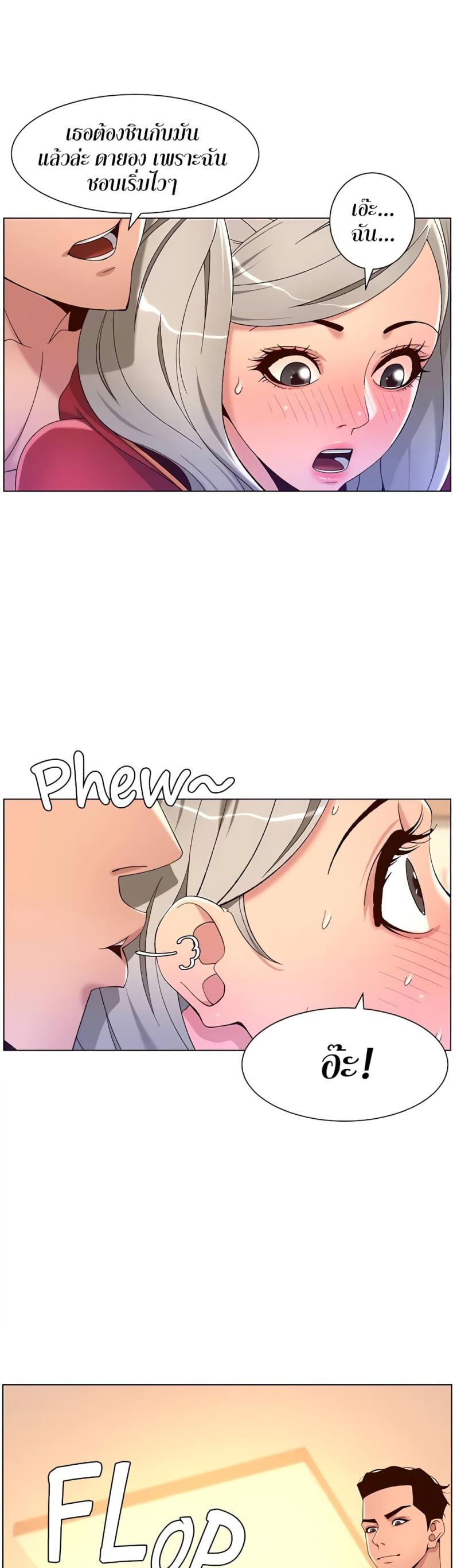 page-40