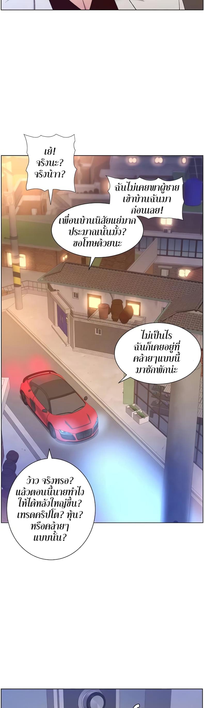 page-33