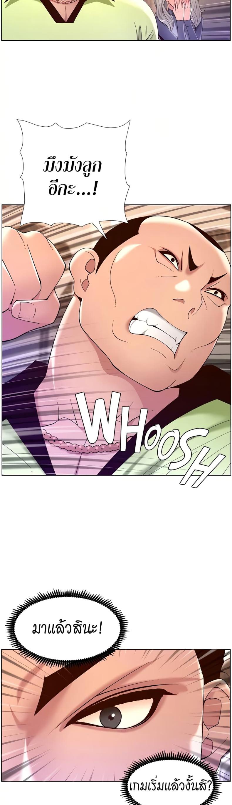 page-18