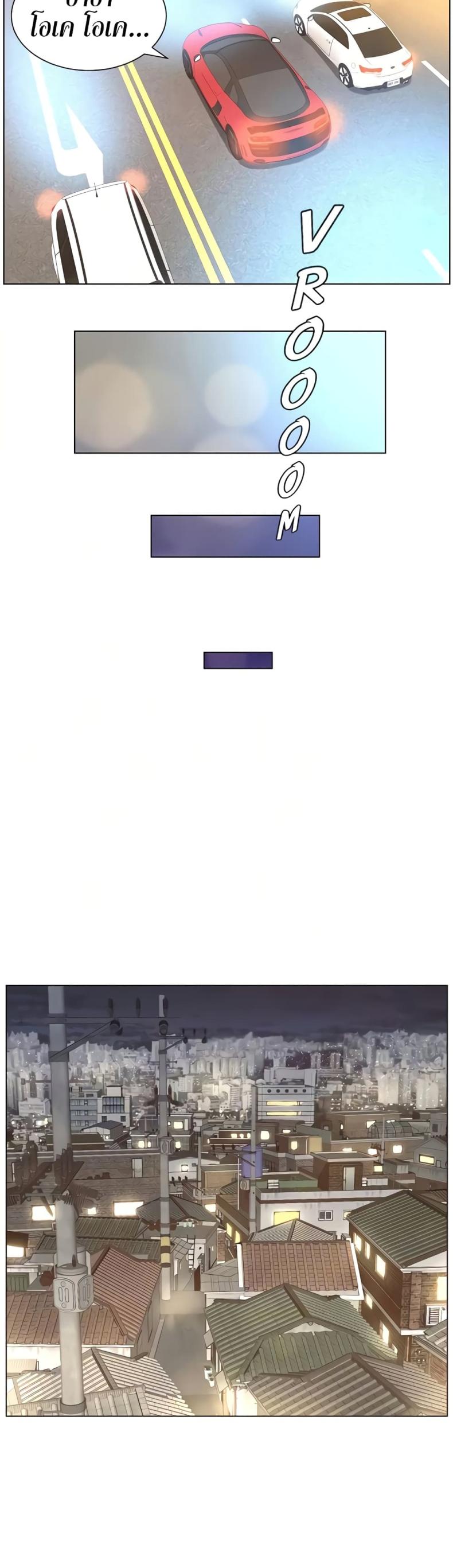 page-30