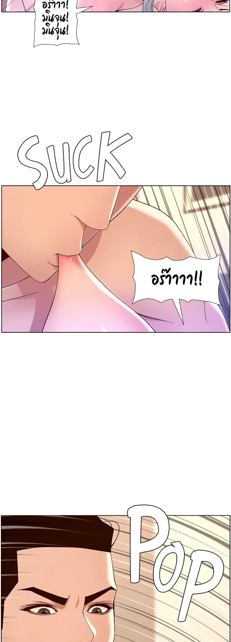 page-34