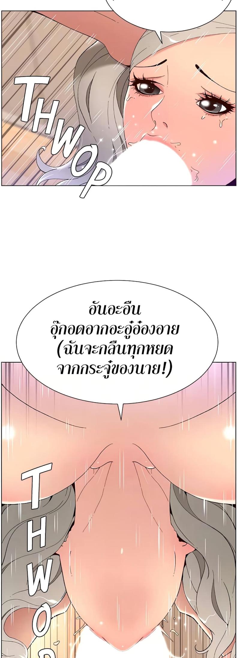 page-48