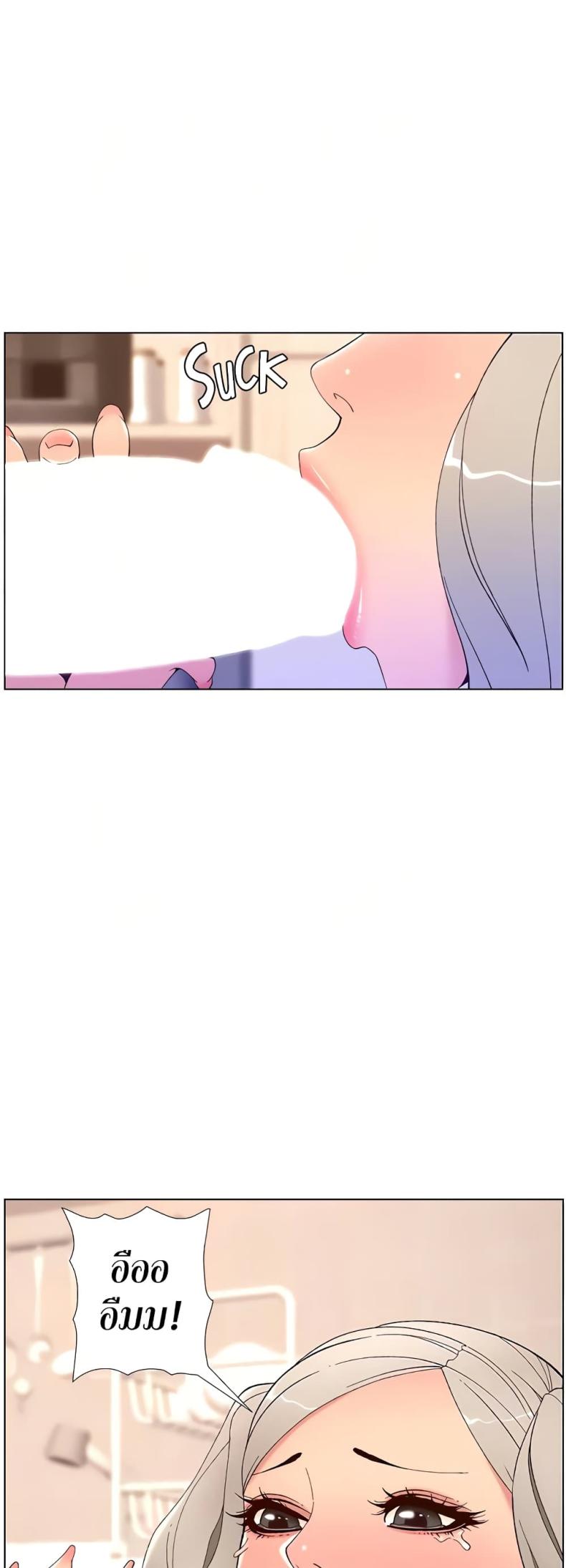 page-41