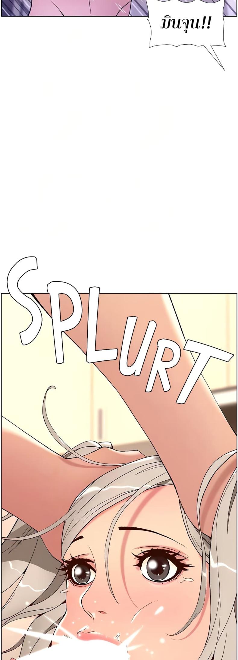 page-50
