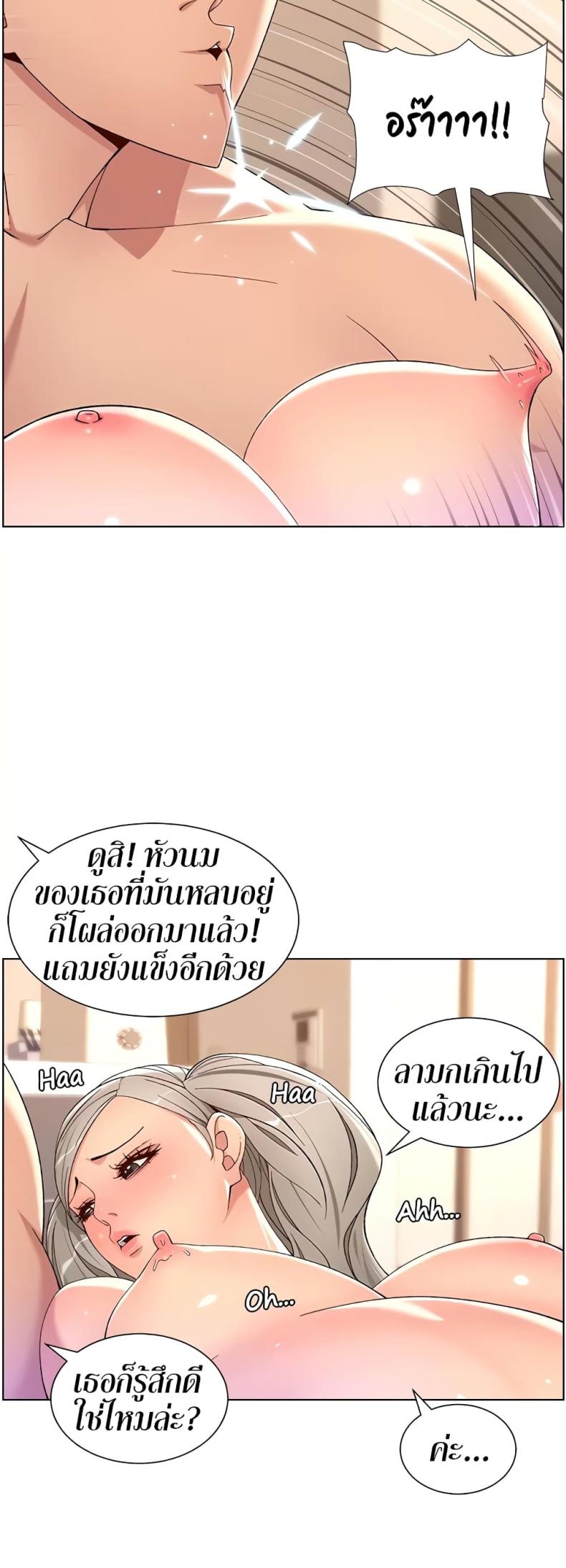 page-35
