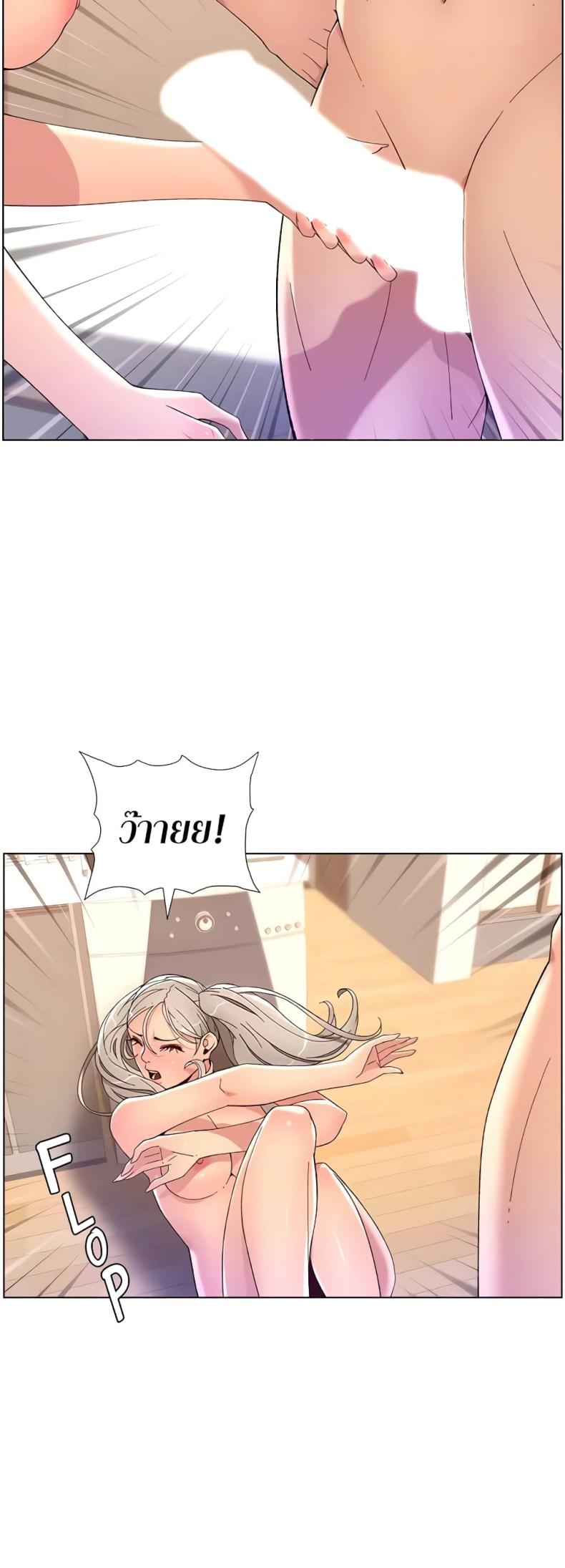 page-26