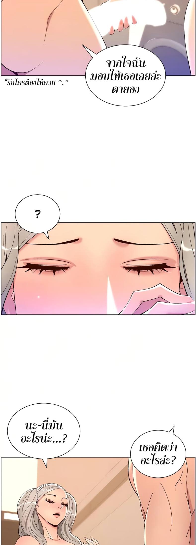 page-22