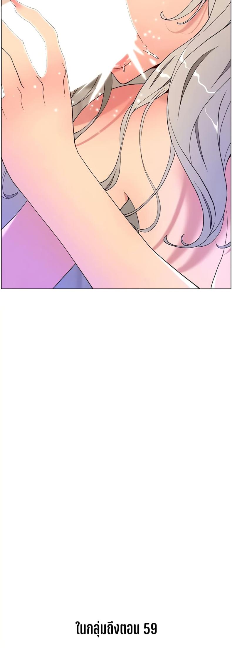 page-51