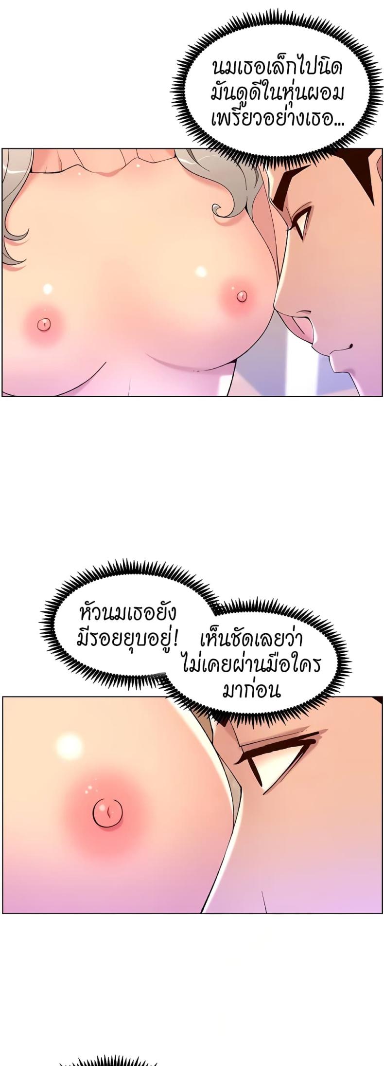 page-18