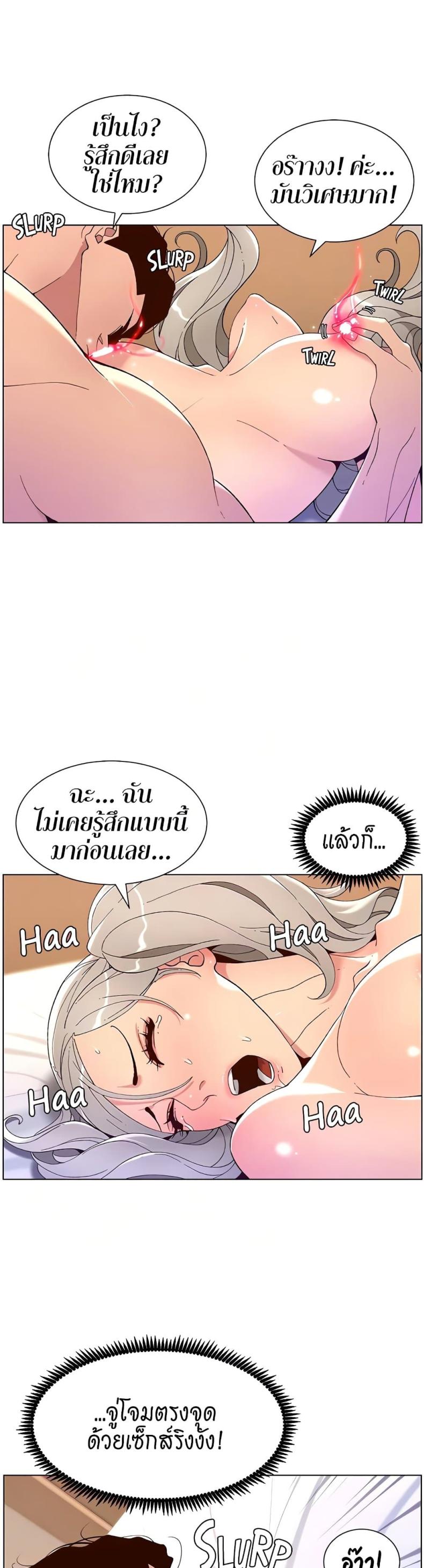 page-16