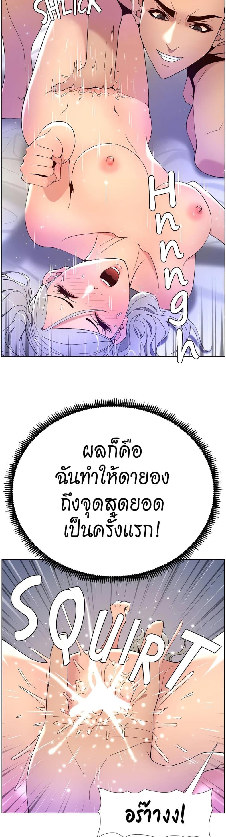 page-19