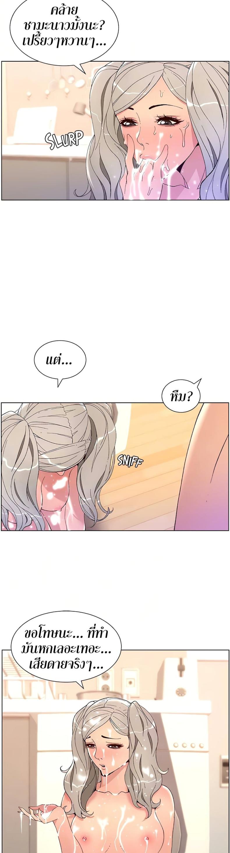 page-12