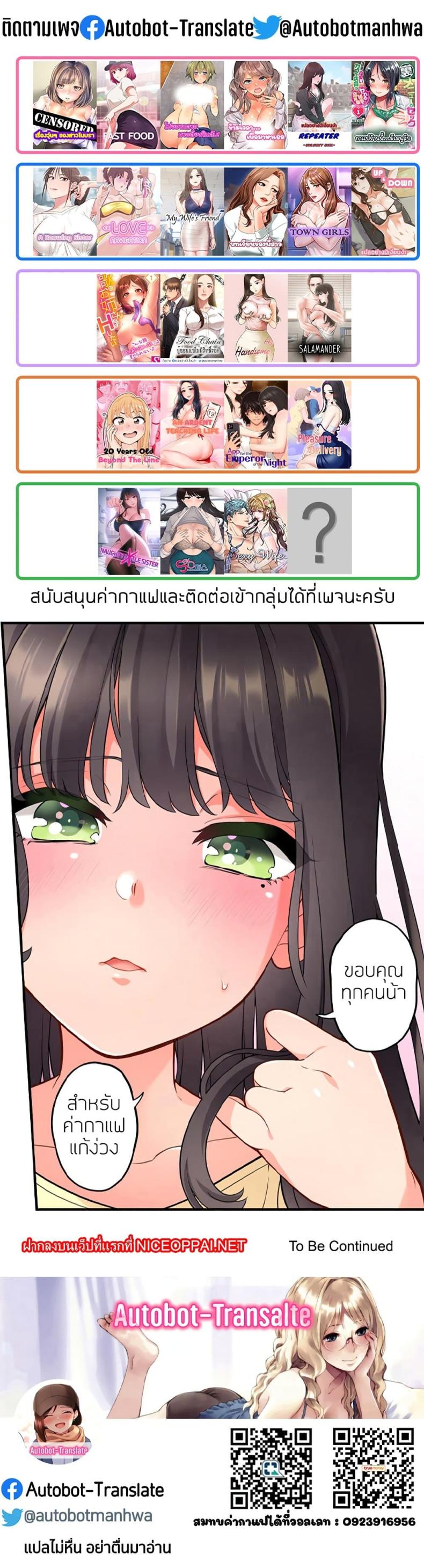 page-40