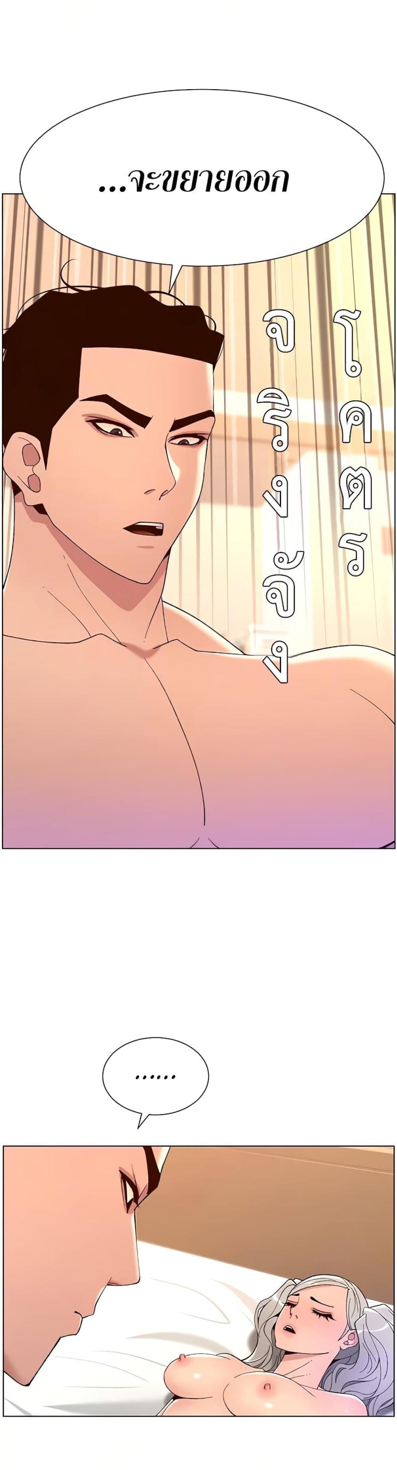 page-35
