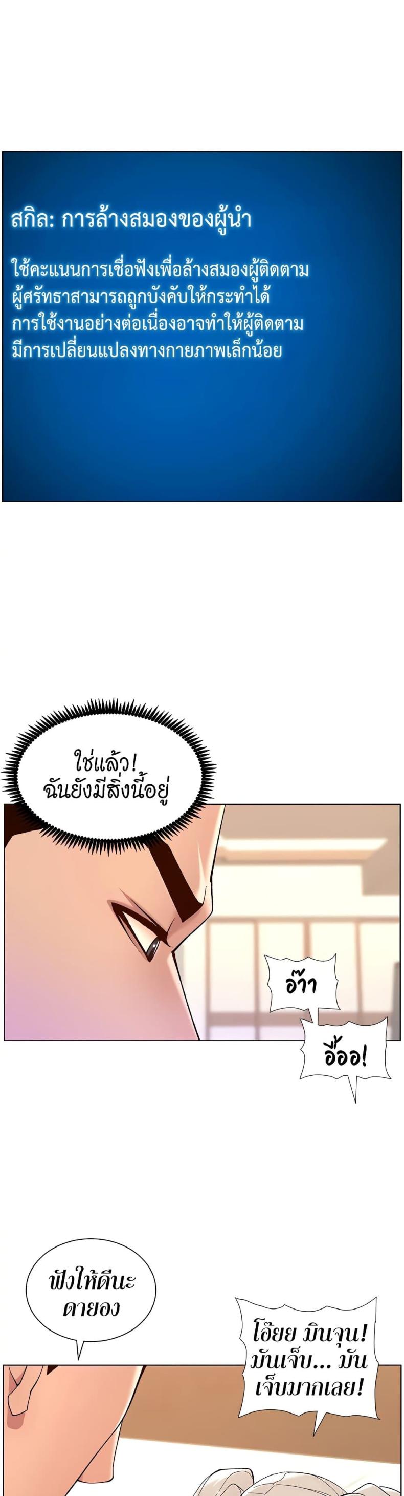 page-26