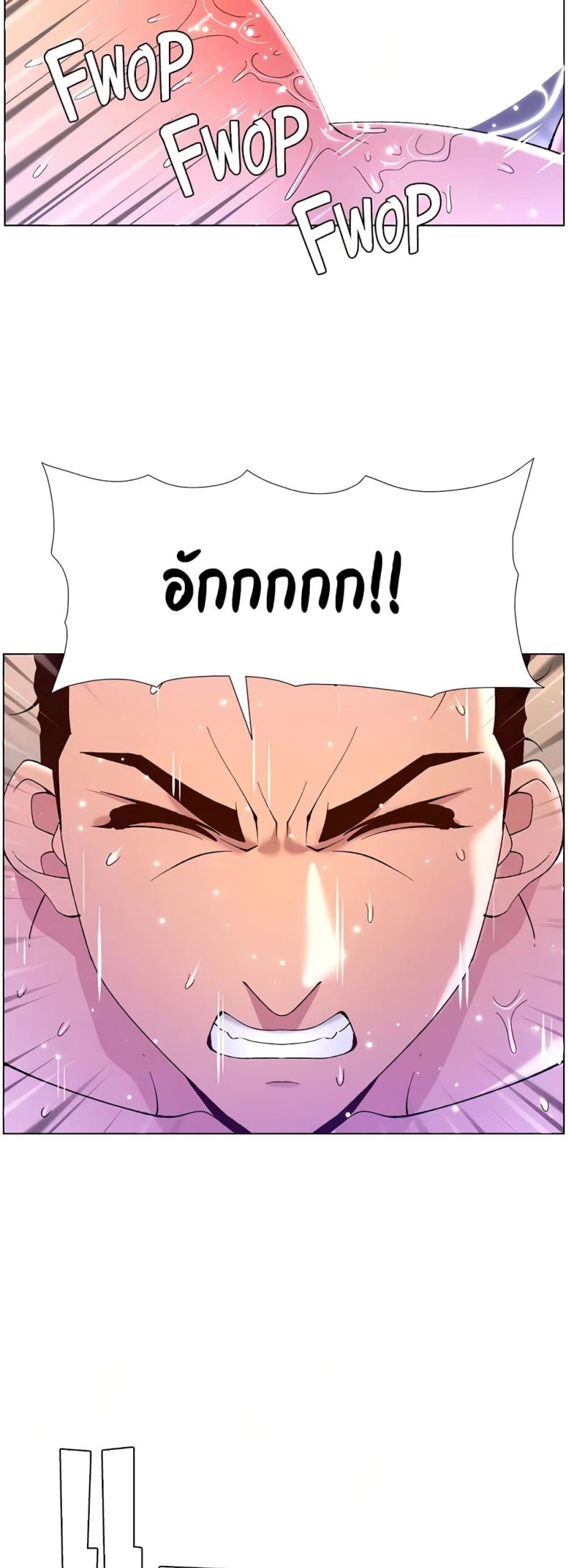 page-16