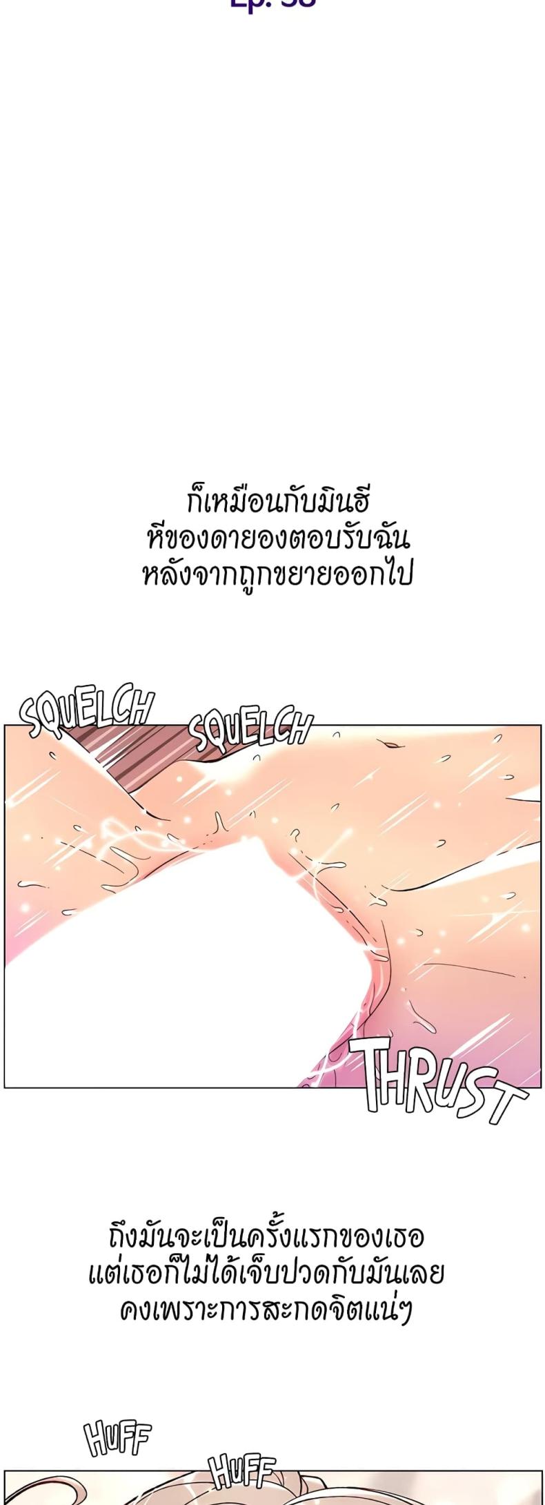 page-9