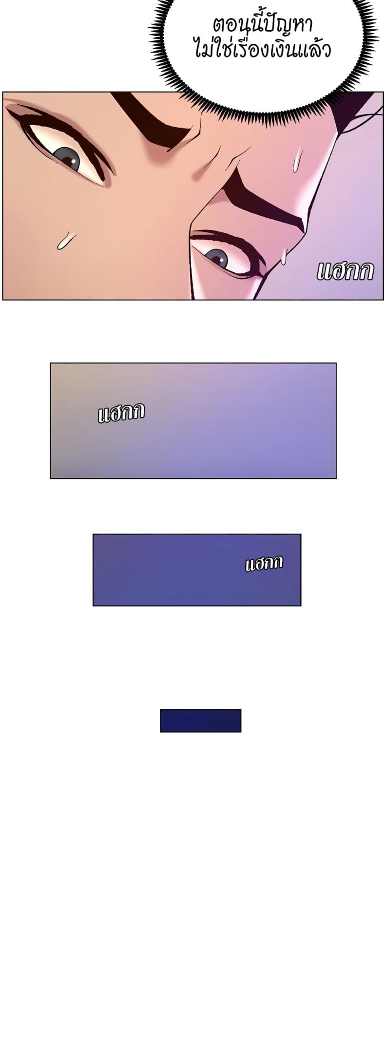 page-27