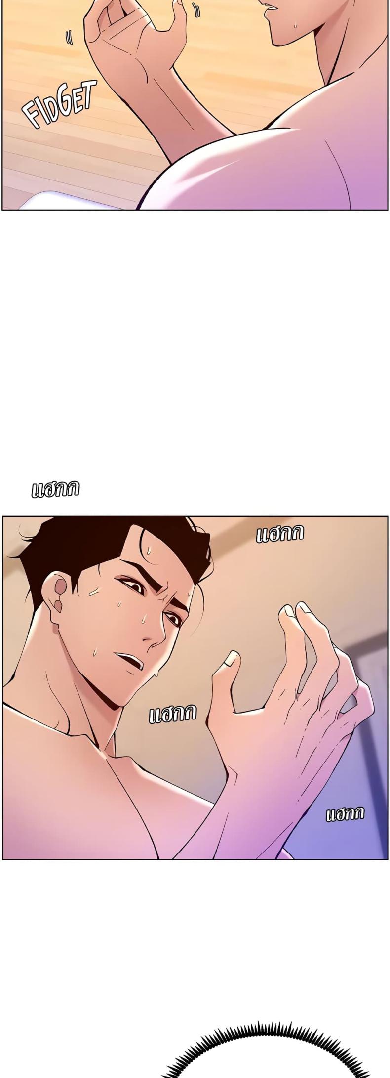 page-26