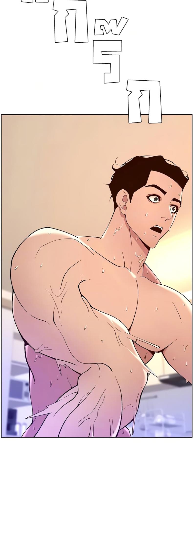 page-17