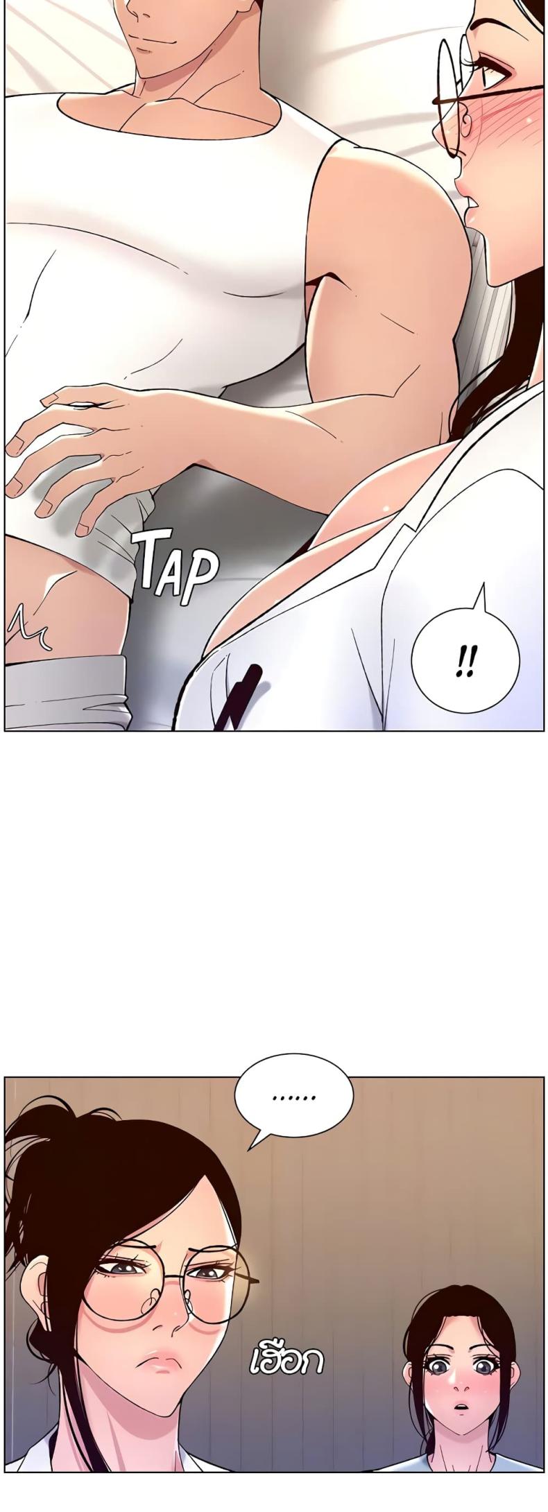 page-46