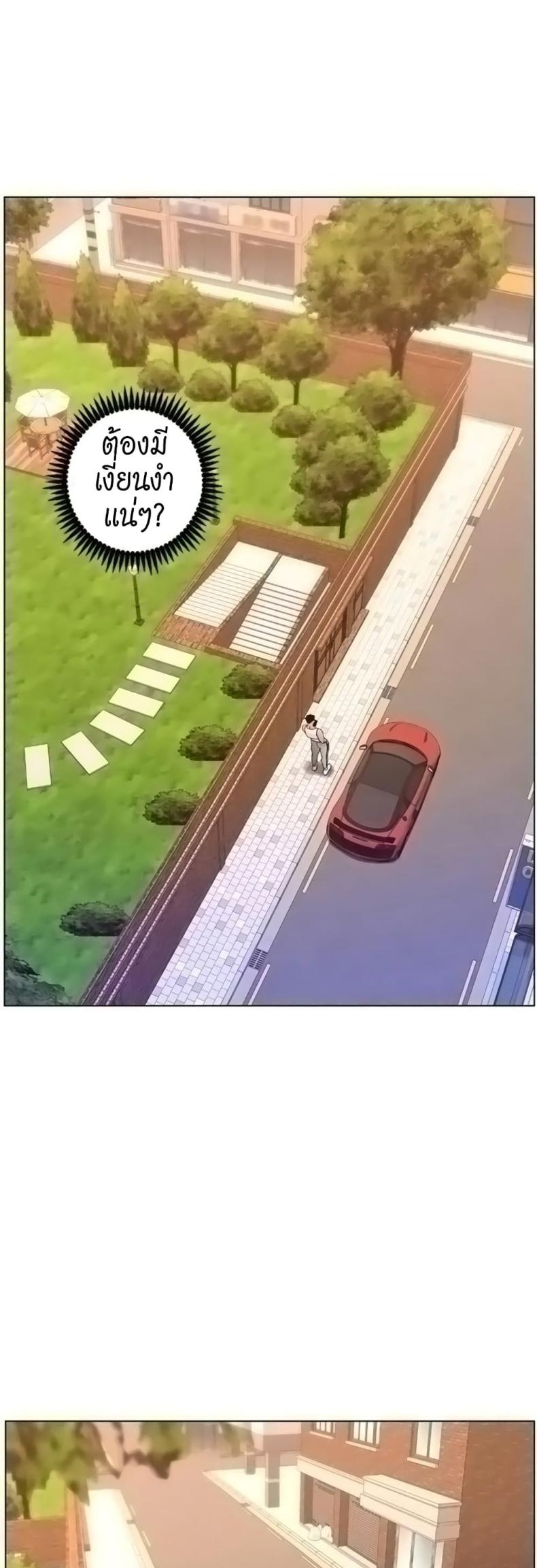 page-48