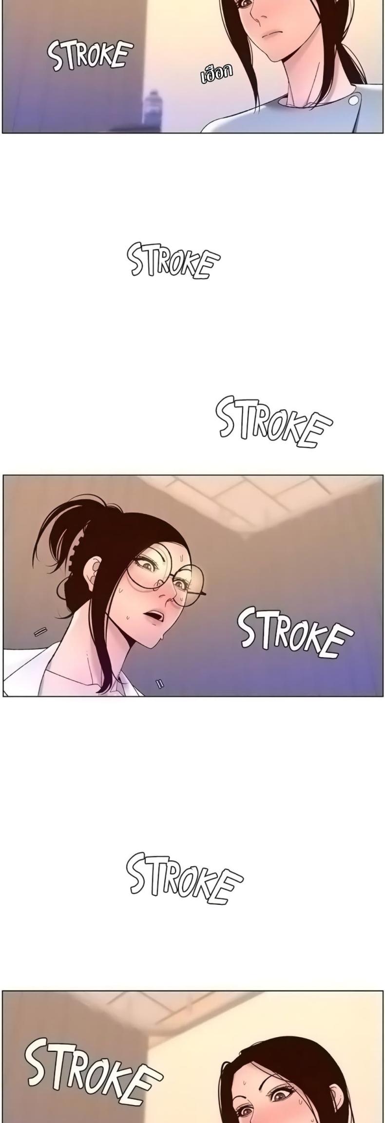 page-15