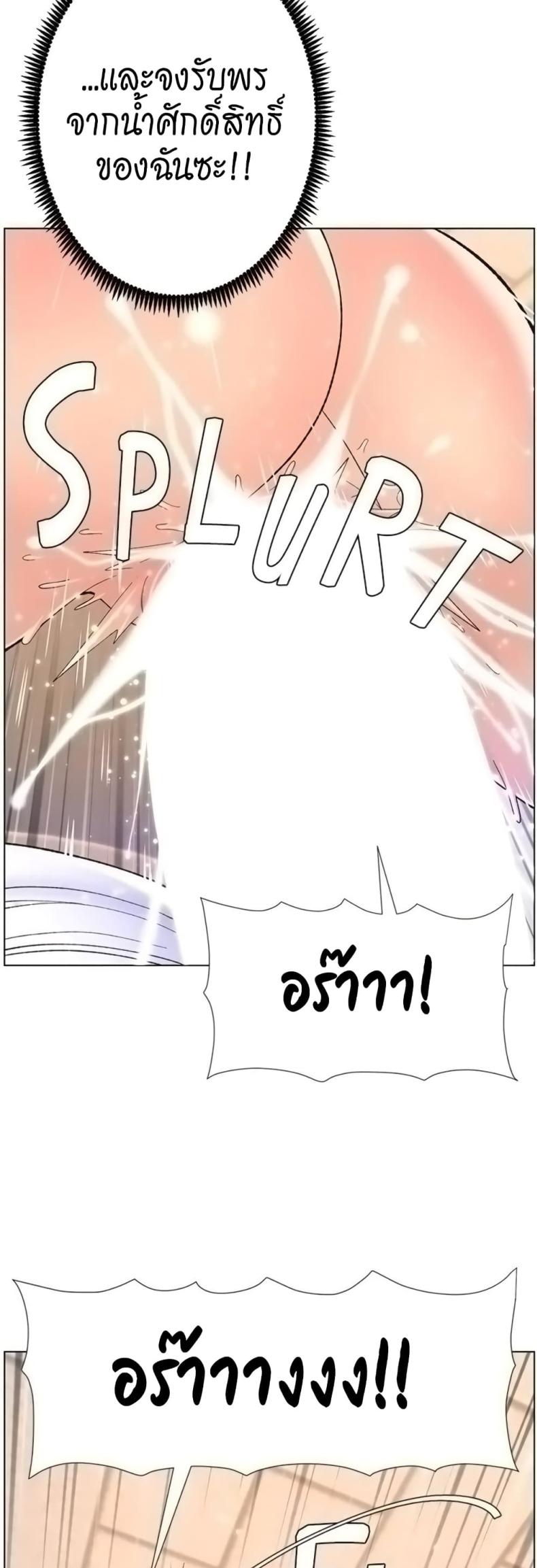 page-36