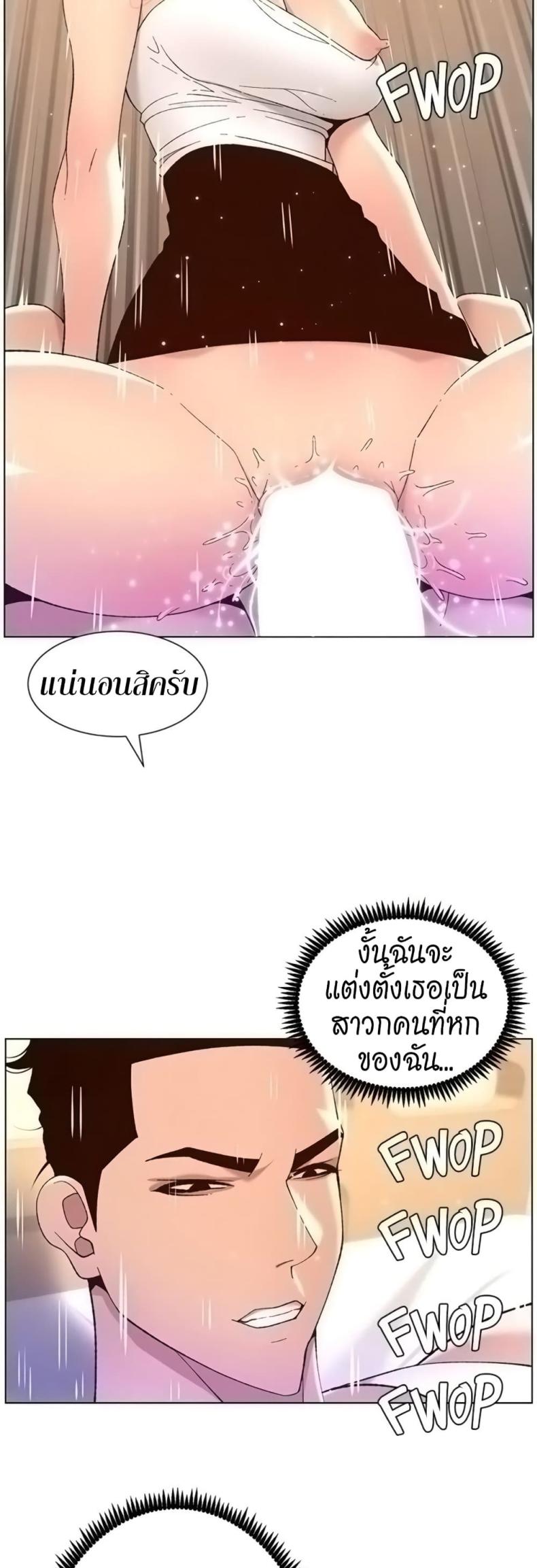 page-35