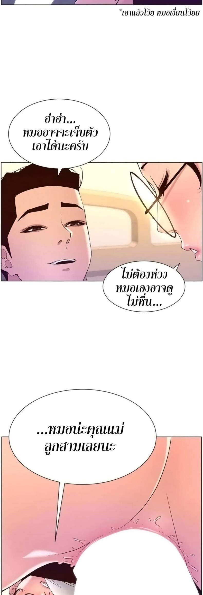 page-27