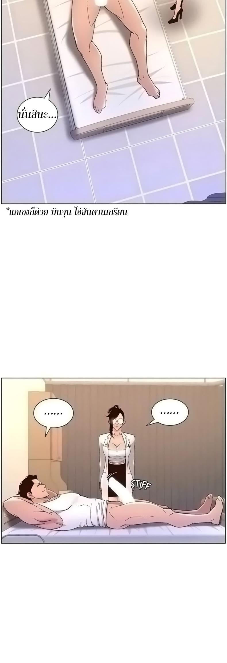 page-22