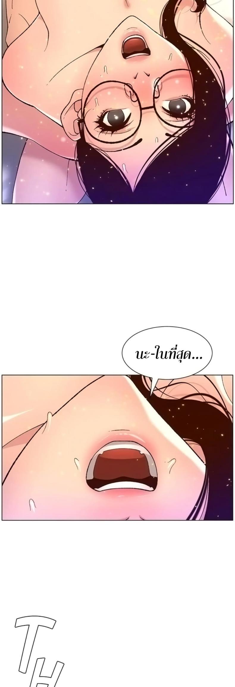 page-31