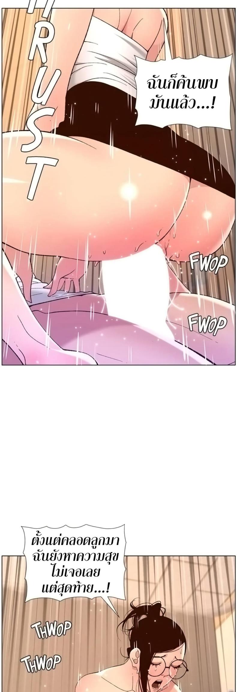 page-32