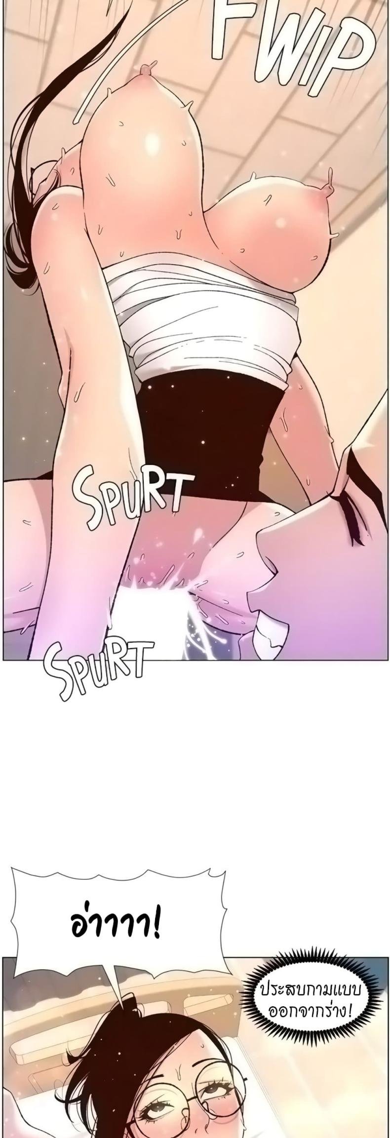 page-37