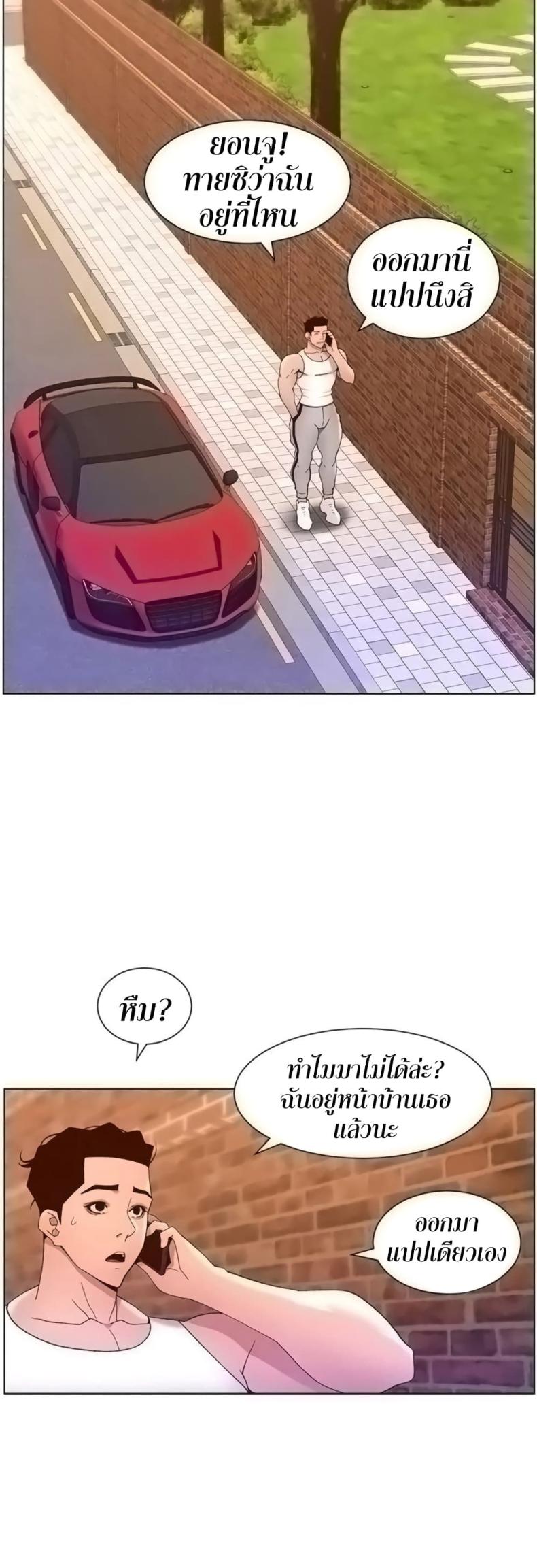 page-46