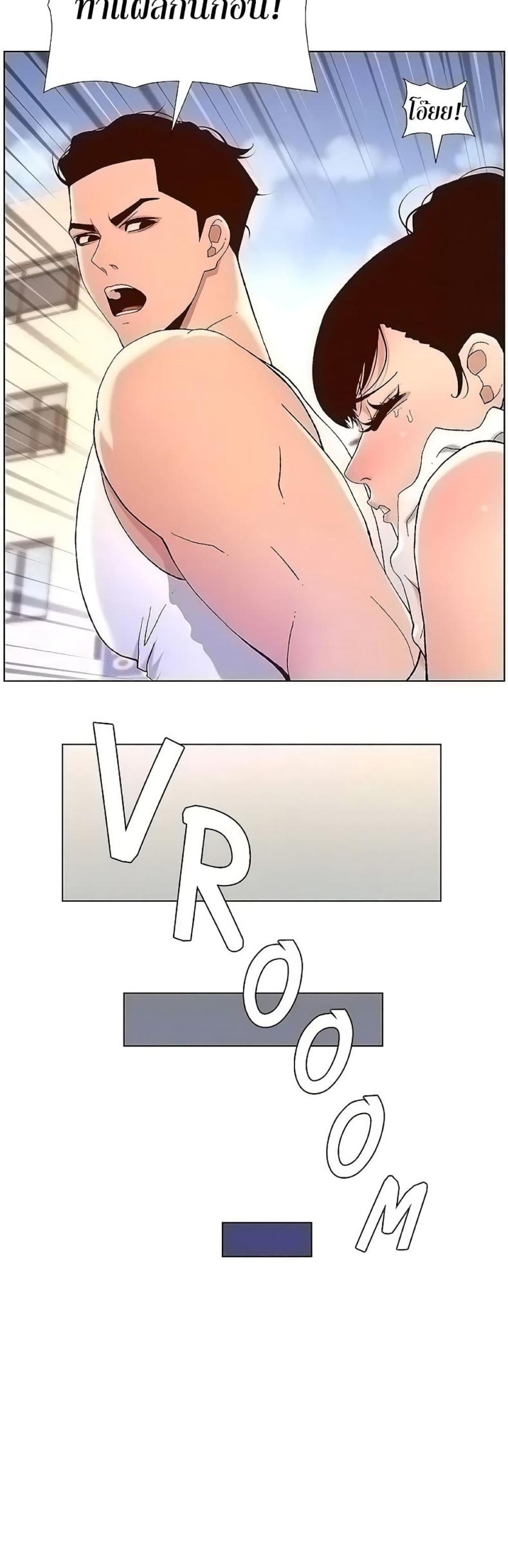 page-18