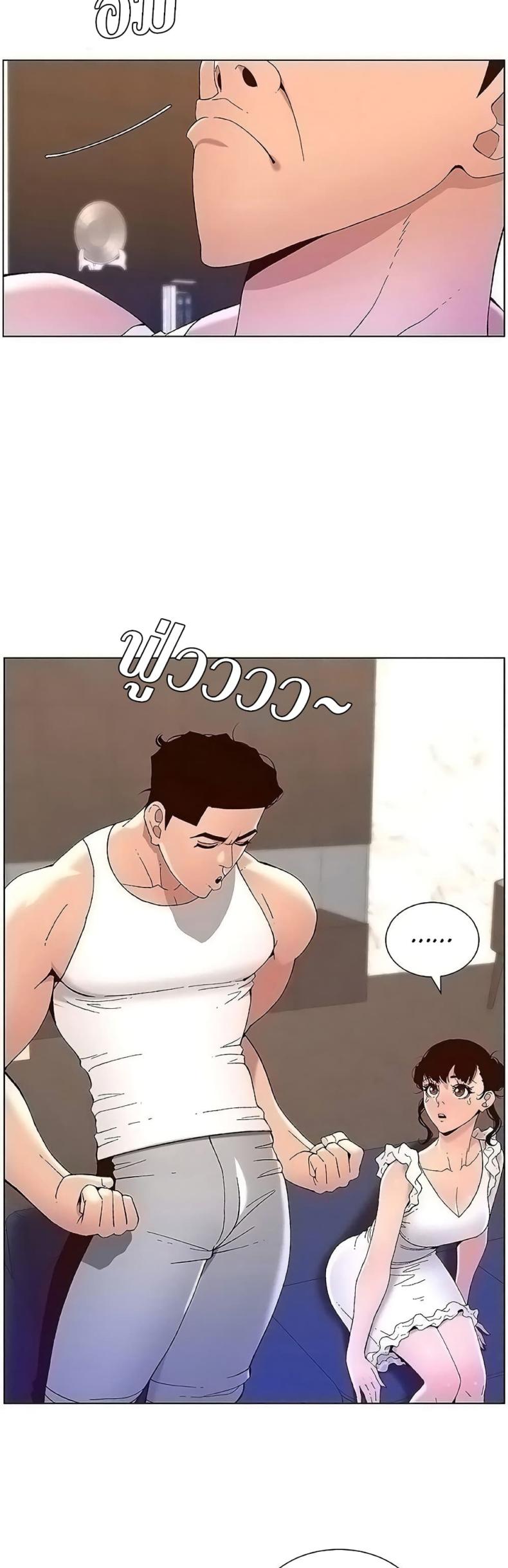page-30