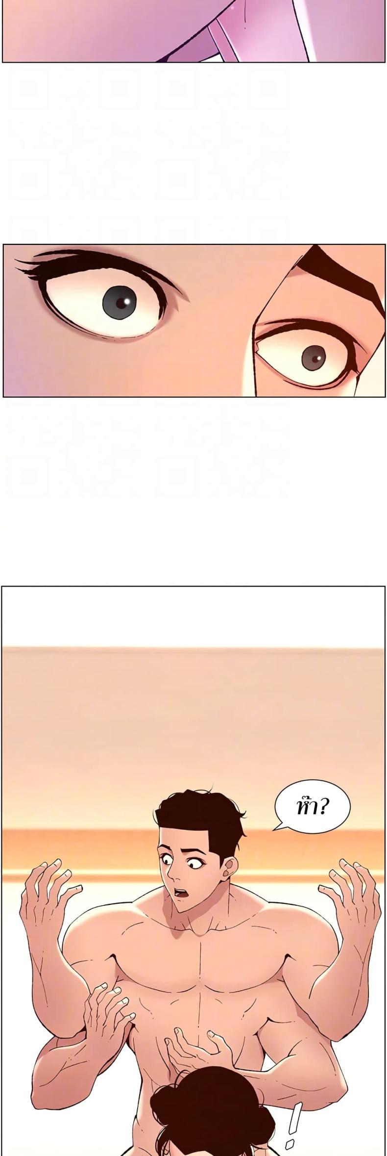 page-16