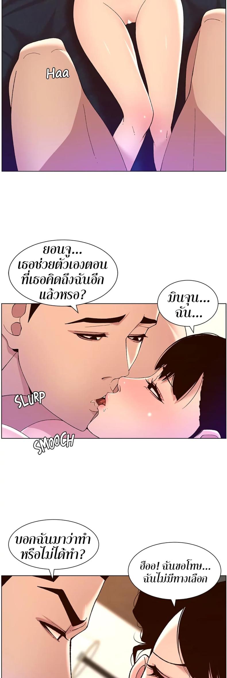 page-11