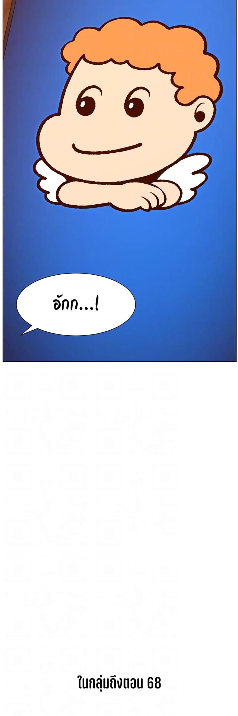 page-41