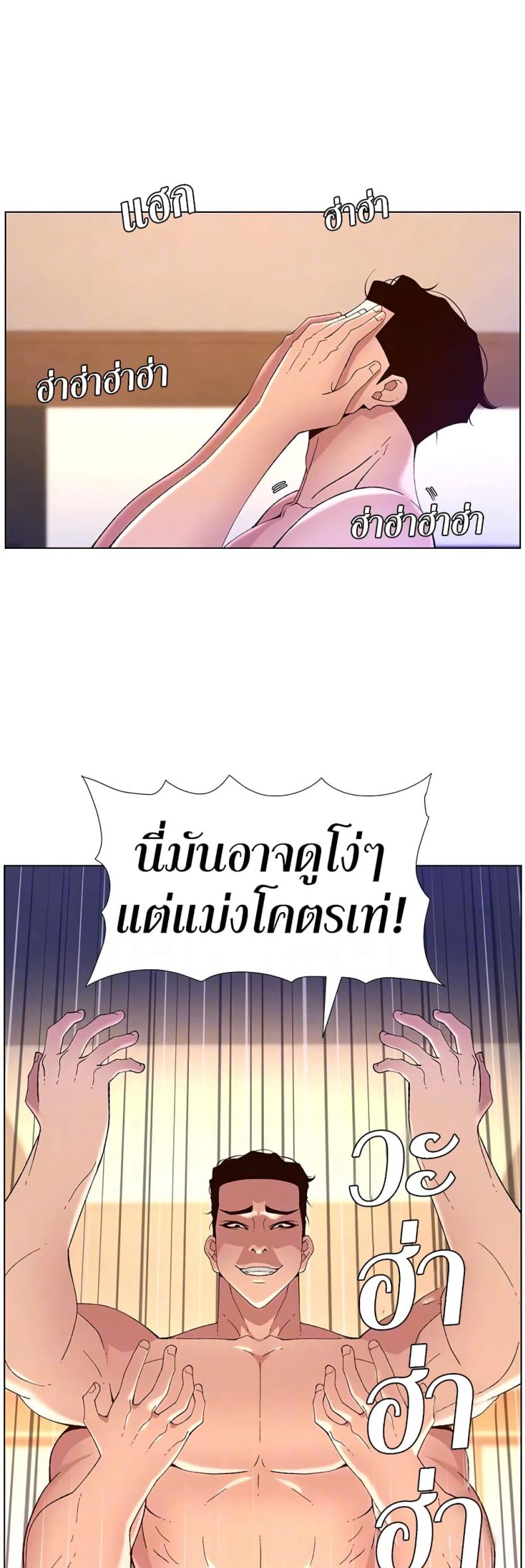 page-20